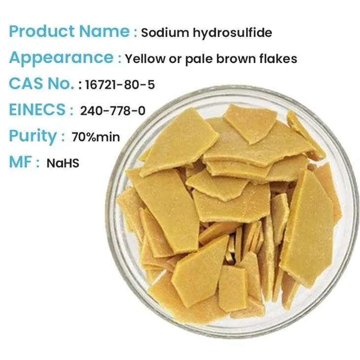 هيدروكبريتيد