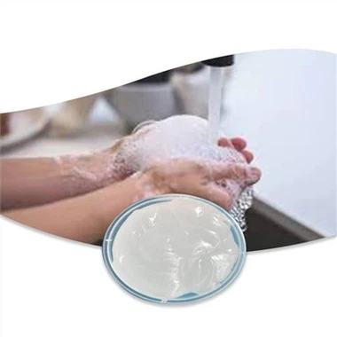 كبريتات لوريل الصوديوم 70%